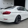 bmw 5-series 2014 CFJ1875334 image 24