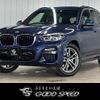 bmw x3 2019 quick_quick_LDA-TX20_WBATX32060LG61151 image 1