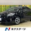 toyota prius 2013 -TOYOTA--Prius DAA-ZVW30--ZVW30-5723990---TOYOTA--Prius DAA-ZVW30--ZVW30-5723990- image 1