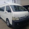 toyota hiace-commuter 2005 -TOYOTA--Hiace Commuter TRH223B-6002287---TOYOTA--Hiace Commuter TRH223B-6002287- image 1