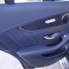mercedes-benz glc-class 2022 -MERCEDES-BENZ 【一宮 332ﾎ 615】--Benz GLC 3DA-253315--W1N2533152G017441---MERCEDES-BENZ 【一宮 332ﾎ 615】--Benz GLC 3DA-253315--W1N2533152G017441- image 20