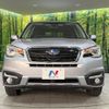 subaru forester 2017 CFJ1616885 image 15