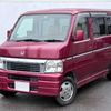 honda vamos 1999 A17 image 1