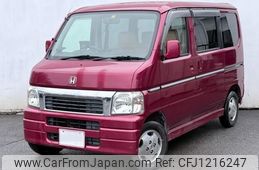 honda vamos 1999 A17