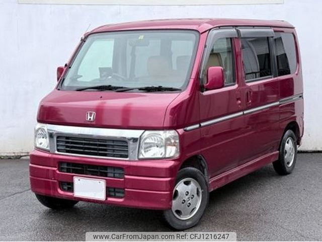 honda vamos 1999 A17 image 1