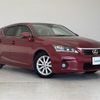 lexus ct 2012 -LEXUS--Lexus CT DAA-ZWA10--ZWA10-2078751---LEXUS--Lexus CT DAA-ZWA10--ZWA10-2078751- image 1