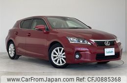 lexus ct 2012 -LEXUS--Lexus CT DAA-ZWA10--ZWA10-2078751---LEXUS--Lexus CT DAA-ZWA10--ZWA10-2078751-