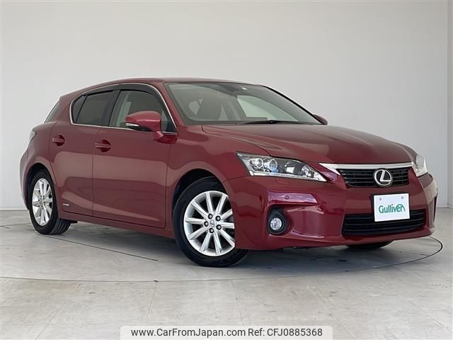 lexus ct 2012 -LEXUS--Lexus CT DAA-ZWA10--ZWA10-2078751---LEXUS--Lexus CT DAA-ZWA10--ZWA10-2078751- image 1