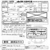 komatsu komatsu-others undefined -OTHER JAPAN--Komatsu Wheelloader 8-WA138-91419---OTHER JAPAN--Komatsu Wheelloader 8-WA138-91419- image 3