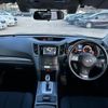 subaru legacy-b4 2014 quick_quick_BMM_BMM-008724 image 8