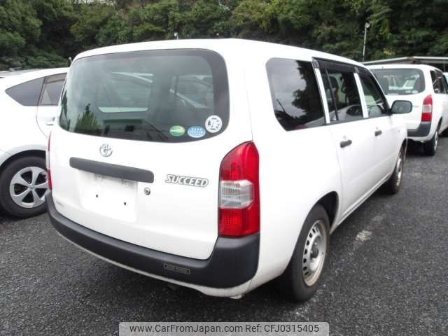 toyota succeed-van 2017 -TOYOTA--Succeed Van DBE-NCP160V--NCP160V-0083695---TOYOTA--Succeed Van DBE-NCP160V--NCP160V-0083695- image 2