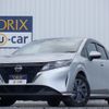 nissan note 2022 CFJ1555473 image 1