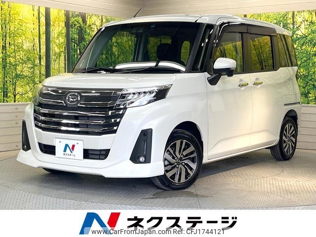 daihatsu thor 2020 CFJ1744121 image 1