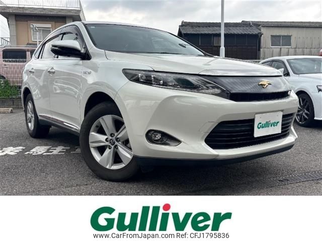 toyota harrier 2014 CFJ1795836 image 1