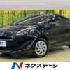 toyota aqua 2017 -TOYOTA--AQUA DAA-NHP10--NHP10-6650753---TOYOTA--AQUA DAA-NHP10--NHP10-6650753- image 1