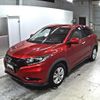 honda vezel 2016 -HONDA--VEZEL RU1-1208411---HONDA--VEZEL RU1-1208411- image 5