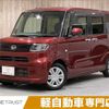 daihatsu tanto 2020 -DAIHATSU--Tanto 6BA-LA650S--LA650S-0064469---DAIHATSU--Tanto 6BA-LA650S--LA650S-0064469- image 1