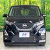 nissan dayz 2022 -NISSAN--DAYZ 5AA-B44W--B44W-0126563---NISSAN--DAYZ 5AA-B44W--B44W-0126563- image 15