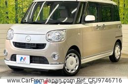 daihatsu move-canbus 2017 -DAIHATSU--Move Canbus DBA-LA800S--LA800S-0066342---DAIHATSU--Move Canbus DBA-LA800S--LA800S-0066342-