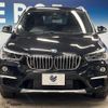 bmw x1 2015 CFJ1820997 image 15