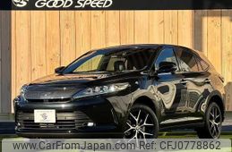 toyota harrier 2019 quick_quick_DBA-ZSU60W_ZSU60-0185824