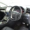 toyota alphard 2022 quick_quick_3BA-AGH30W_AGH30-0413686 image 3