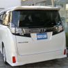 toyota vellfire 2017 -TOYOTA 【土浦 338ﾁ8787】--Vellfire DBA-AGH30W--AGH30W-0158132---TOYOTA 【土浦 338ﾁ8787】--Vellfire DBA-AGH30W--AGH30W-0158132- image 44