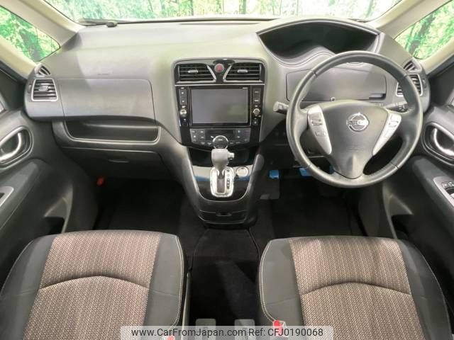 nissan serena 2015 -NISSAN--Serena DAA-HFC26--HFC26-283949---NISSAN--Serena DAA-HFC26--HFC26-283949- image 2