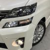 toyota vellfire 2013 CFJ1548368 image 12
