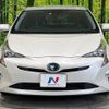 toyota prius 2017 -TOYOTA--Prius DAA-ZVW51--ZVW51-8032598---TOYOTA--Prius DAA-ZVW51--ZVW51-8032598- image 12