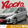 honda freed 2016 -HONDA--Freed DAA-GB7--GB7-1010822---HONDA--Freed DAA-GB7--GB7-1010822- image 1