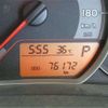 toyota vitz 2014 CFJ1540930 image 6
