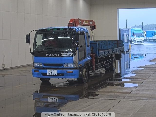 isuzu forward 1996 CFJ1646578 image 1