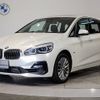 bmw 2-series 2019 -BMW--BMW 2 Series DBA-6V15--WBA6V72060EC87669---BMW--BMW 2 Series DBA-6V15--WBA6V72060EC87669- image 1