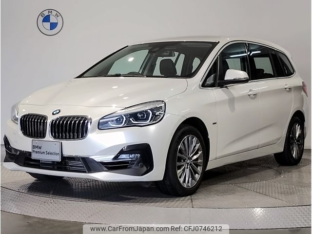 bmw 2-series 2019 -BMW--BMW 2 Series DBA-6V15--WBA6V72060EC87669---BMW--BMW 2 Series DBA-6V15--WBA6V72060EC87669- image 1