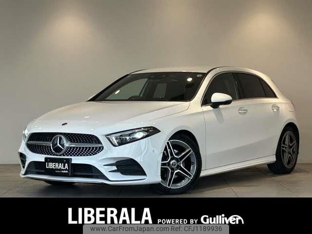 mercedes-benz a-class 2020 -MERCEDES-BENZ--Benz A Class 3DA-177012--W1K1770122V059527---MERCEDES-BENZ--Benz A Class 3DA-177012--W1K1770122V059527- image 1