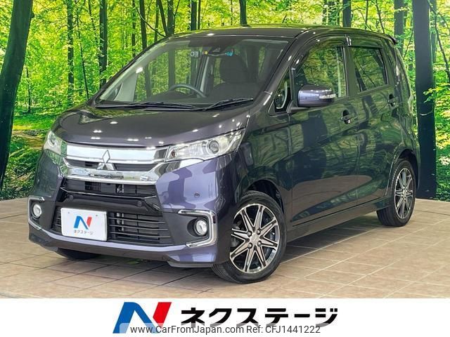 mitsubishi ek 2018 quick_quick_B11W_B11W-0509348 image 1