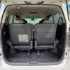 toyota alphard 2014 -TOYOTA--Alphard DAA-ATH20W--ATH20-8041538---TOYOTA--Alphard DAA-ATH20W--ATH20-8041538- image 11