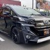 toyota vellfire 2017 quick_quick_DAA-AYH30W_AYH30-0052082 image 3