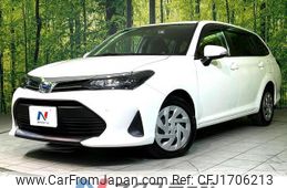 toyota corolla-fielder 2023 CFJ1706213