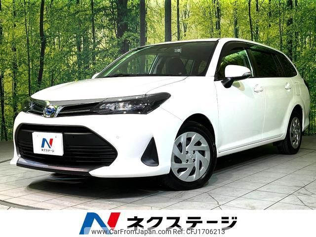 toyota corolla-fielder 2023 CFJ1706213 image 1