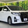 toyota alphard 2017 quick_quick_AGH30W_AGH30-0162949 image 15