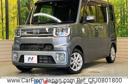 daihatsu wake 2015 -DAIHATSU--WAKE DBA-LA700S--LA700S-0052024---DAIHATSU--WAKE DBA-LA700S--LA700S-0052024-