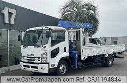 isuzu forward 2015 GOO_NET_EXCHANGE_0402607A30250520W002
