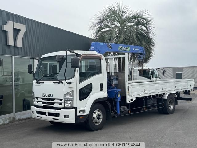 isuzu forward 2015 GOO_NET_EXCHANGE_0402607A30250520W002 image 1