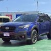 subaru outback 2024 GOO_JP_700060017330250611023 image 2