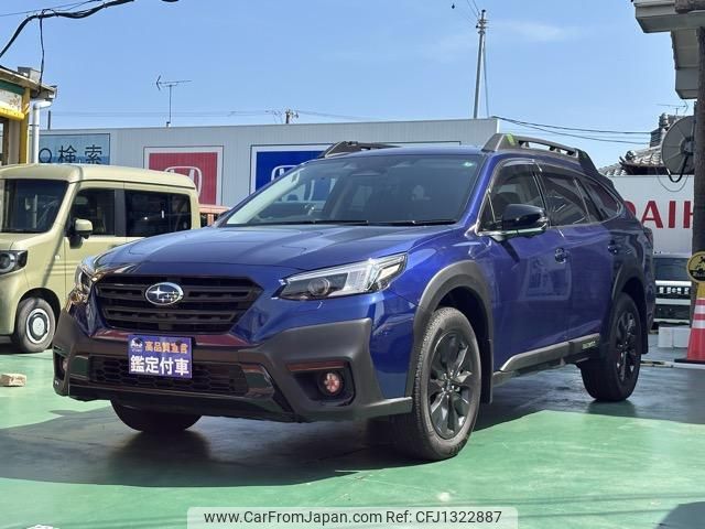subaru outback 2024 GOO_JP_700060017330250611023 image 2