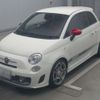 fiat fiat-others 2014 -FIAT 【広島 530み8889】--Fiat 312142-ZFA3120000J268829---FIAT 【広島 530み8889】--Fiat 312142-ZFA3120000J268829- image 1