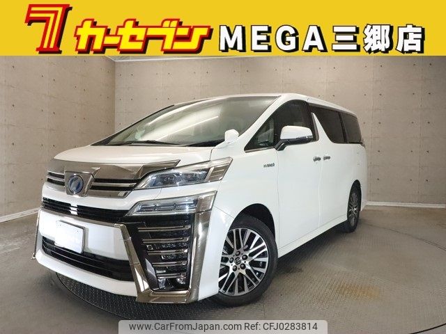 toyota vellfire 2018 -TOYOTA--Vellfire DAA-AYH30W--AYH30-0059591---TOYOTA--Vellfire DAA-AYH30W--AYH30-0059591- image 1