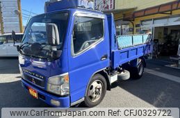 mitsubishi-fuso canter 2005 GOO_NET_EXCHANGE_0702262A30240926W001